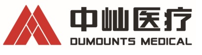 Dumounts Medical (Shenzhen) Co.,LTD. (Dumounts) Logo